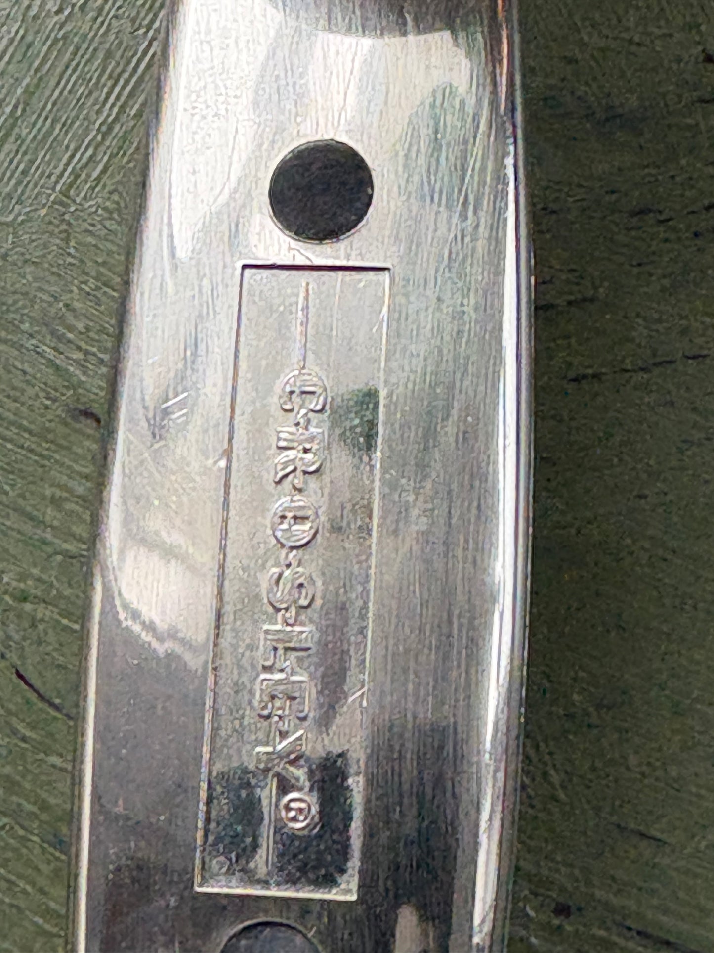 VINTAGE CROSSLEY CHROME PHONE