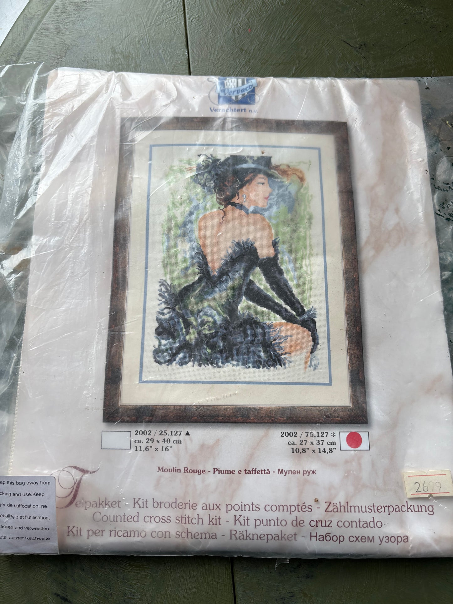 EMBROIDERY KIT