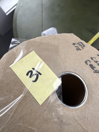 LACE TRIM - by the meter