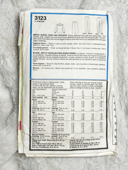 Pattern - Women's - Blouse/Skirt Set
