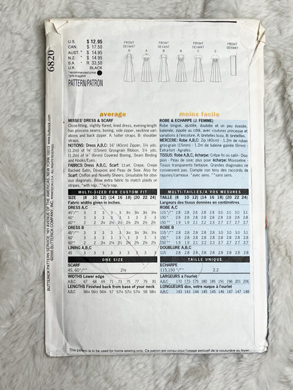 Pattern - Women's - Dress